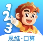 悟空数学经典版