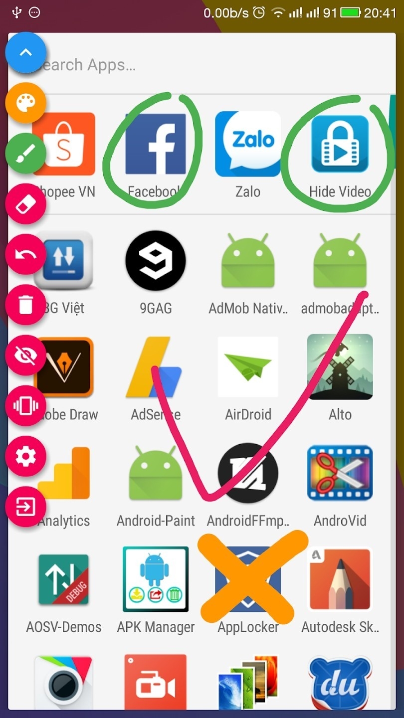 Draw On Screen