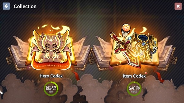 恶魔之书