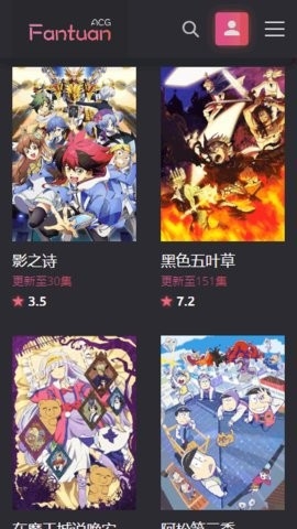 F站