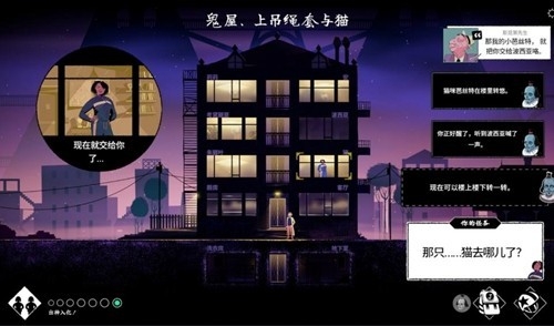 轮滑娇娃