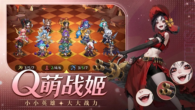 女神学院