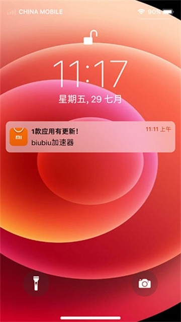 iphone模拟器