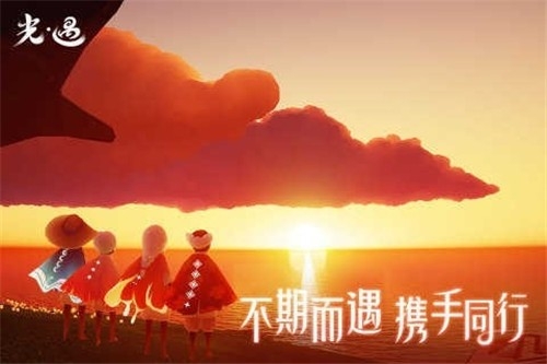 光遇小螃蟹辅助器