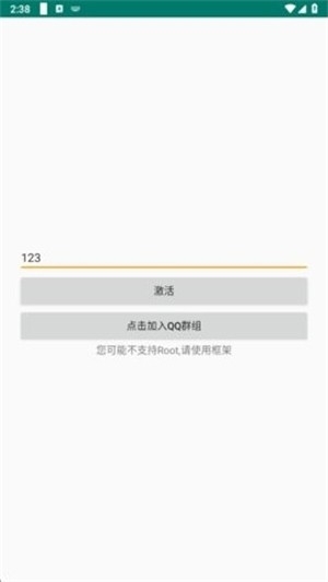 超自然无名氏