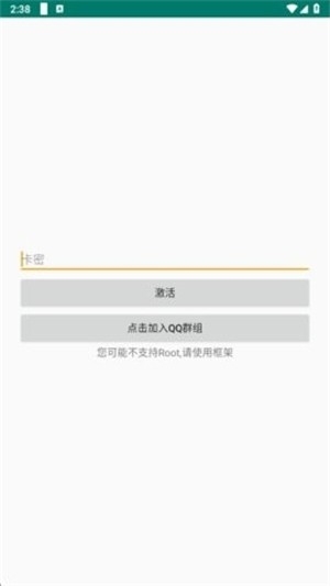 超自然无名氏