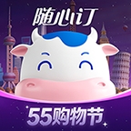 上海光明随心订
