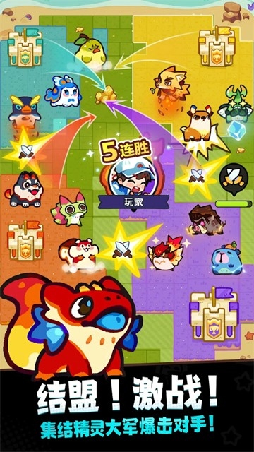 塔塔冒险队
