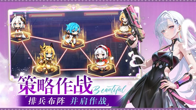 星空物语