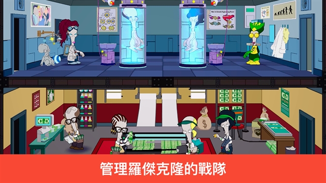 特工老爹末日来袭(AmericanDad! ApocalypseSoon)