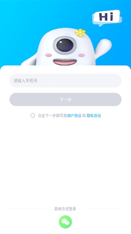 氧气网拍