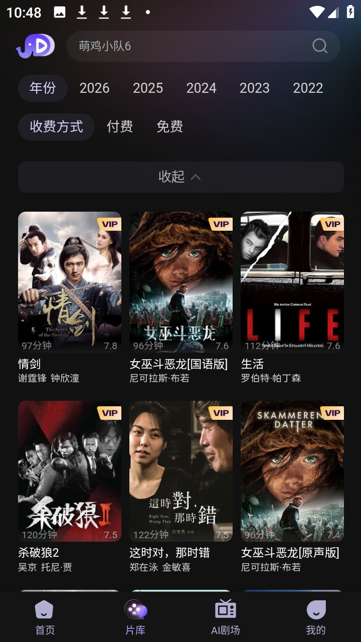 小象新视界