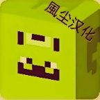 Skinseed中文版绿色版