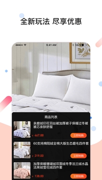 华云数字