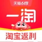 一淘