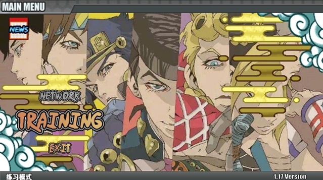 jojo战记