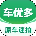 车速拍