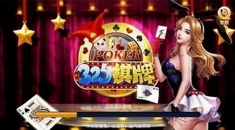 325棋盘安卓