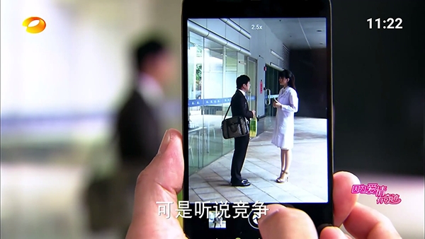 无用商店TV
