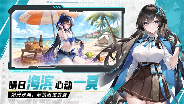 玛雅纪元