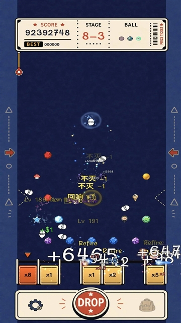 无限弹球