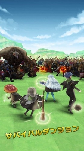 卡拉邦魔法学园