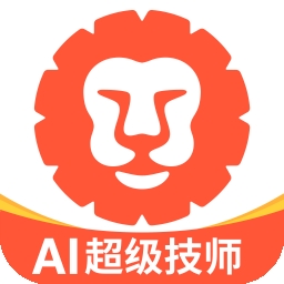 汽车大师