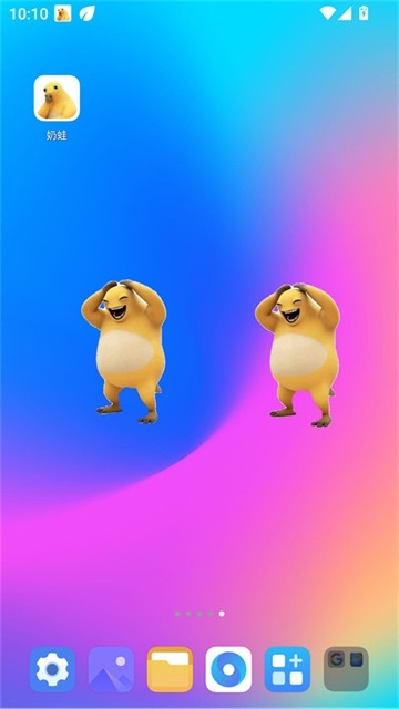 奶蛙大笑