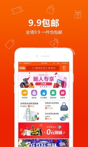 比购网