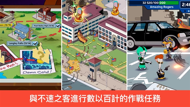 特工老爹末日来袭(AmericanDad! ApocalypseSoon)
