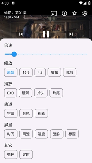 HSPH免费影视