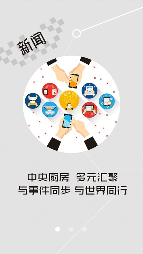 云上竹溪