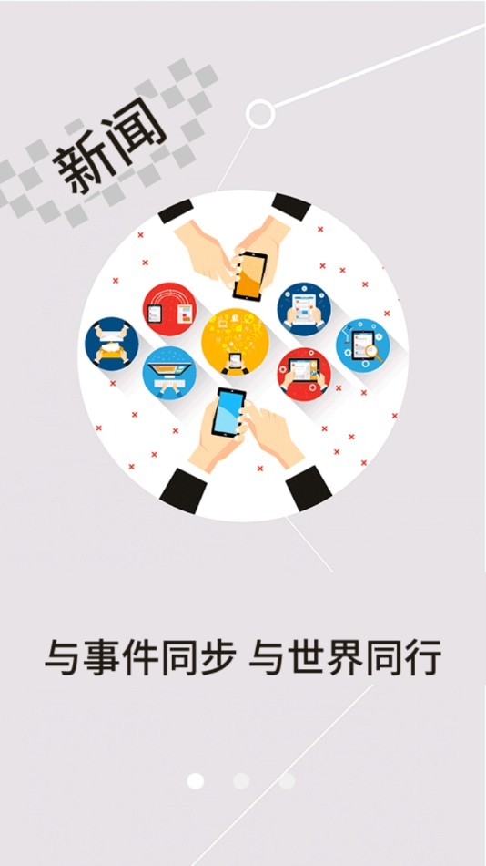 云上荆州（江汉风）