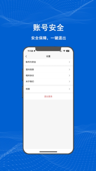 满电云