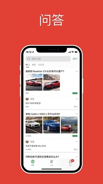 特小白