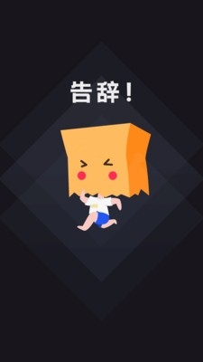 Esc