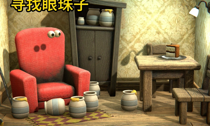 小熊模拟器