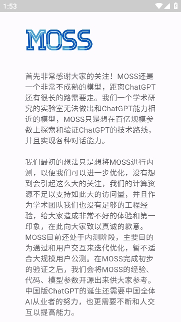 MOSS