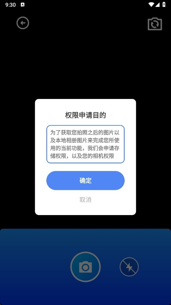 隽雅百宝箱