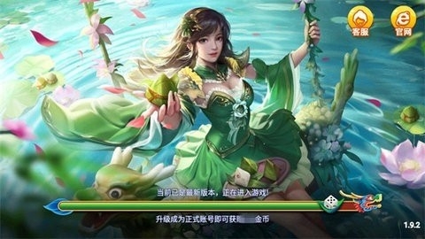 永盈棋盘正版