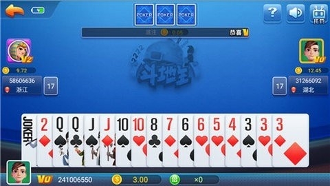 乐成棋牌旧版本游戏
