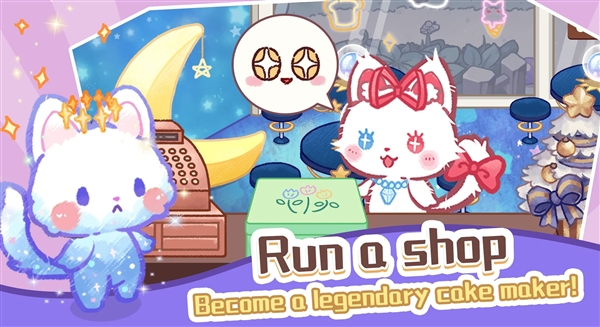 旅猫甜品店破解版