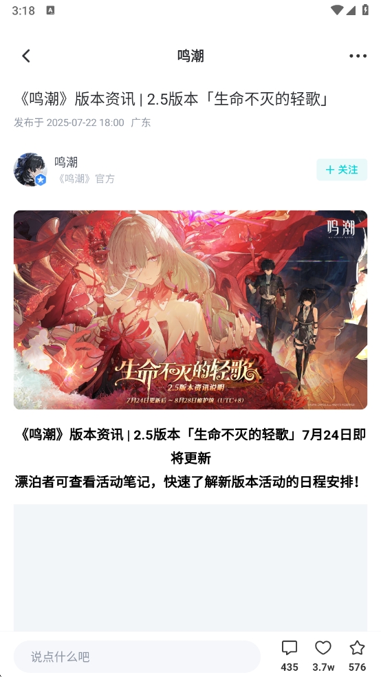 库街区国际服