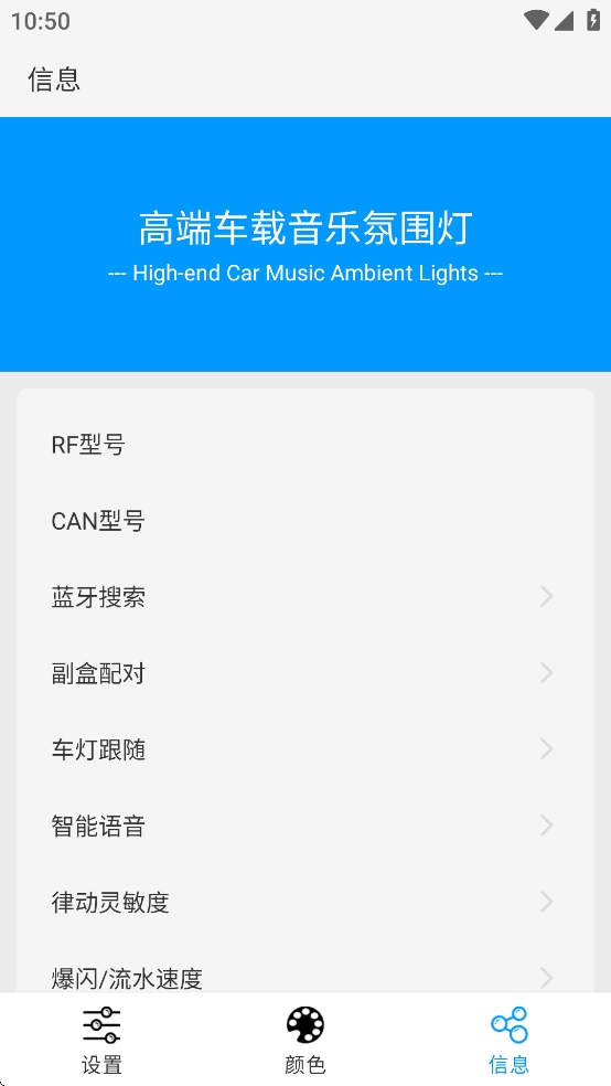 lampfrgn