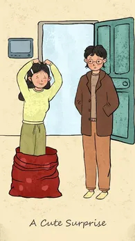 暖心之恋