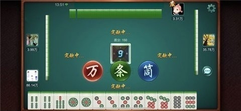 创世棋牌2026最新版