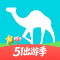 去哪儿旅行手机客户端