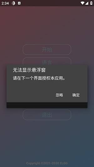 超自然nova
