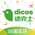 德克士