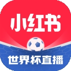 小番薯app(小红书)